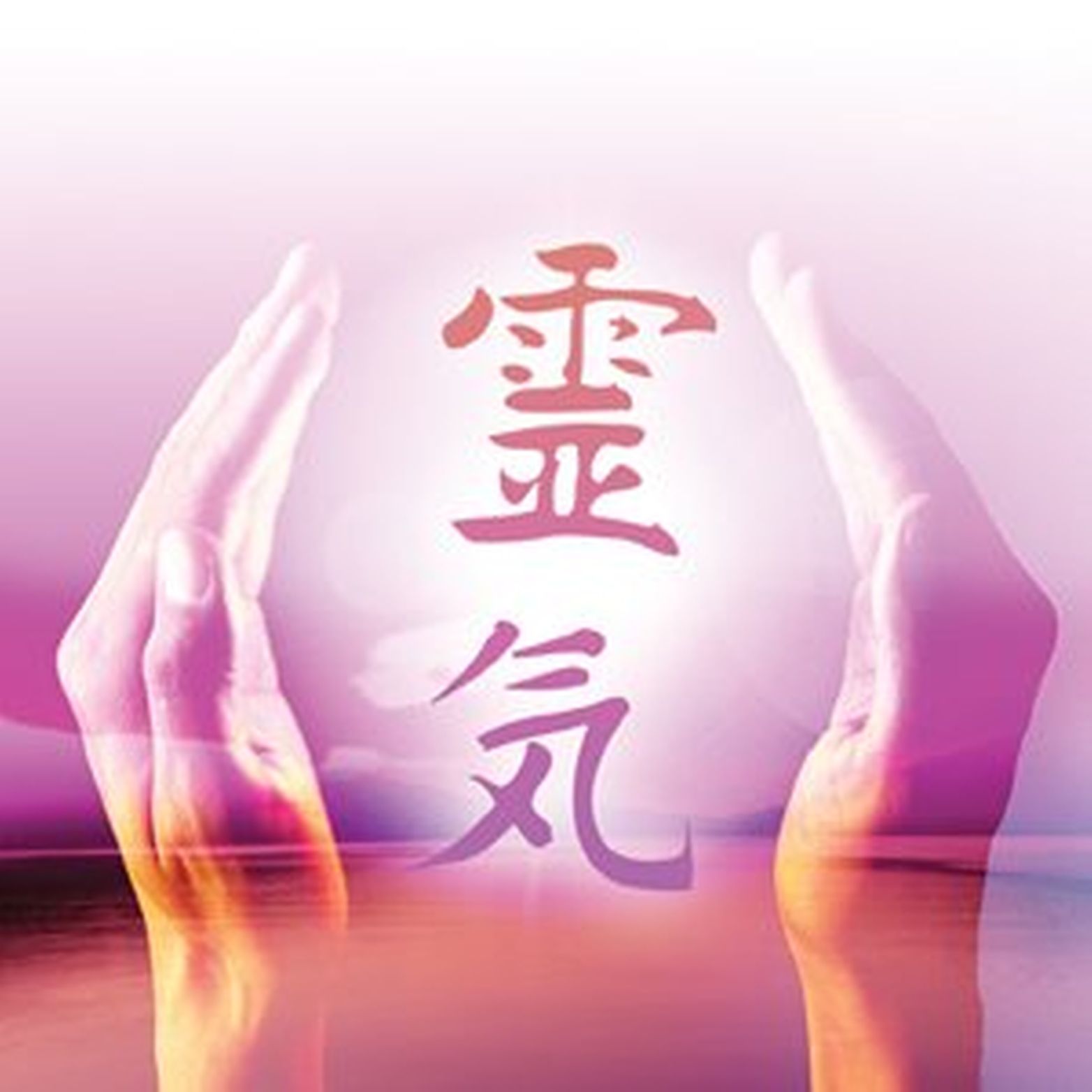 Reiki 22-05-2016
